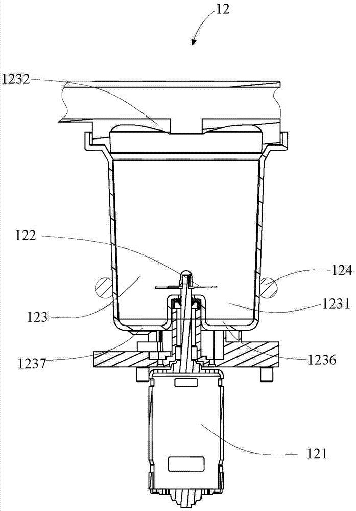 Automatic Smart Soymilk Machine