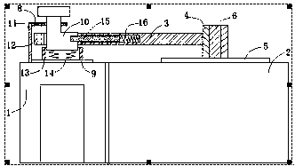 Refrigerator door structure capable of preventing child from opening mistakenly