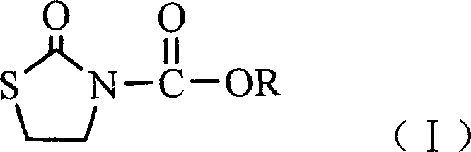 N-alkoxide oxo-2-triazolidone derivative, its preparation and use