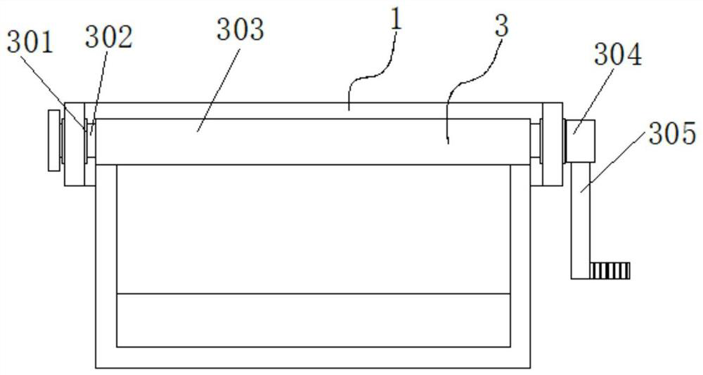 Soil improvement device