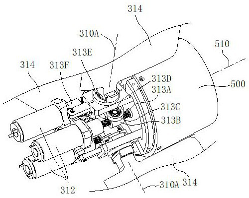 Unmanned Aerial Vehicle Flight Control System and Steering Gear Positioning Module