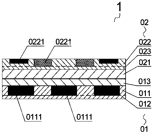 A kind of anti-counterfeiting material and preparation method thereof