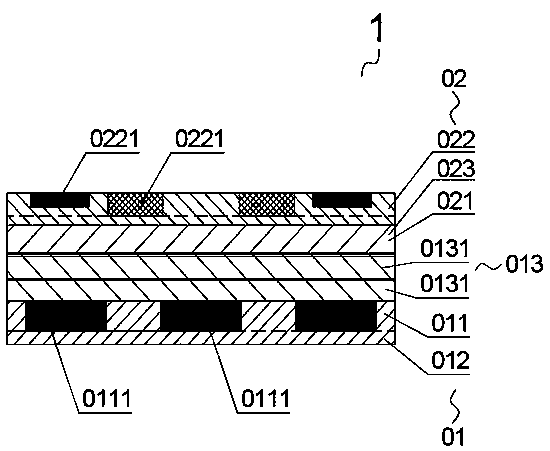 A kind of anti-counterfeiting material and preparation method thereof