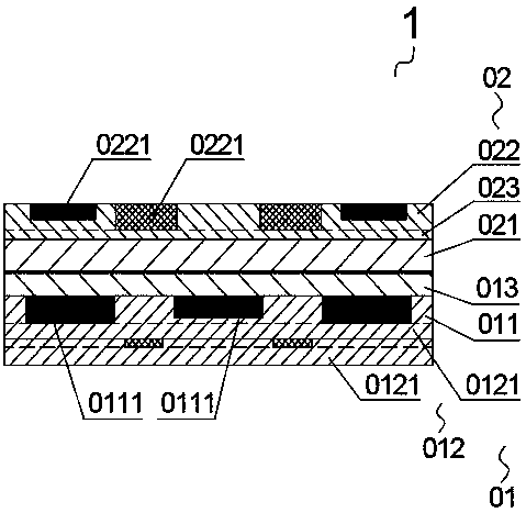 A kind of anti-counterfeiting material and preparation method thereof