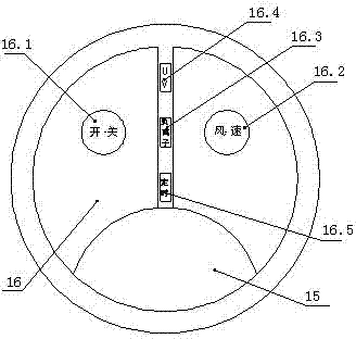 Intelligently controlled air purifier and control method thereof