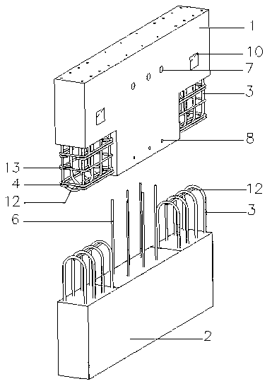 Vertical mixed connection structure and method of prefabricated internal wallboards for assembling shear wall structure