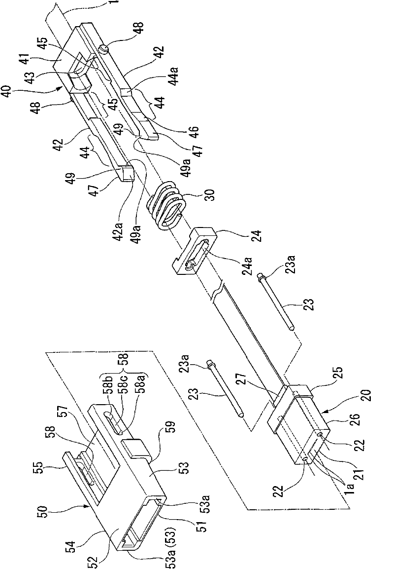 Optical connector and connector connection system
