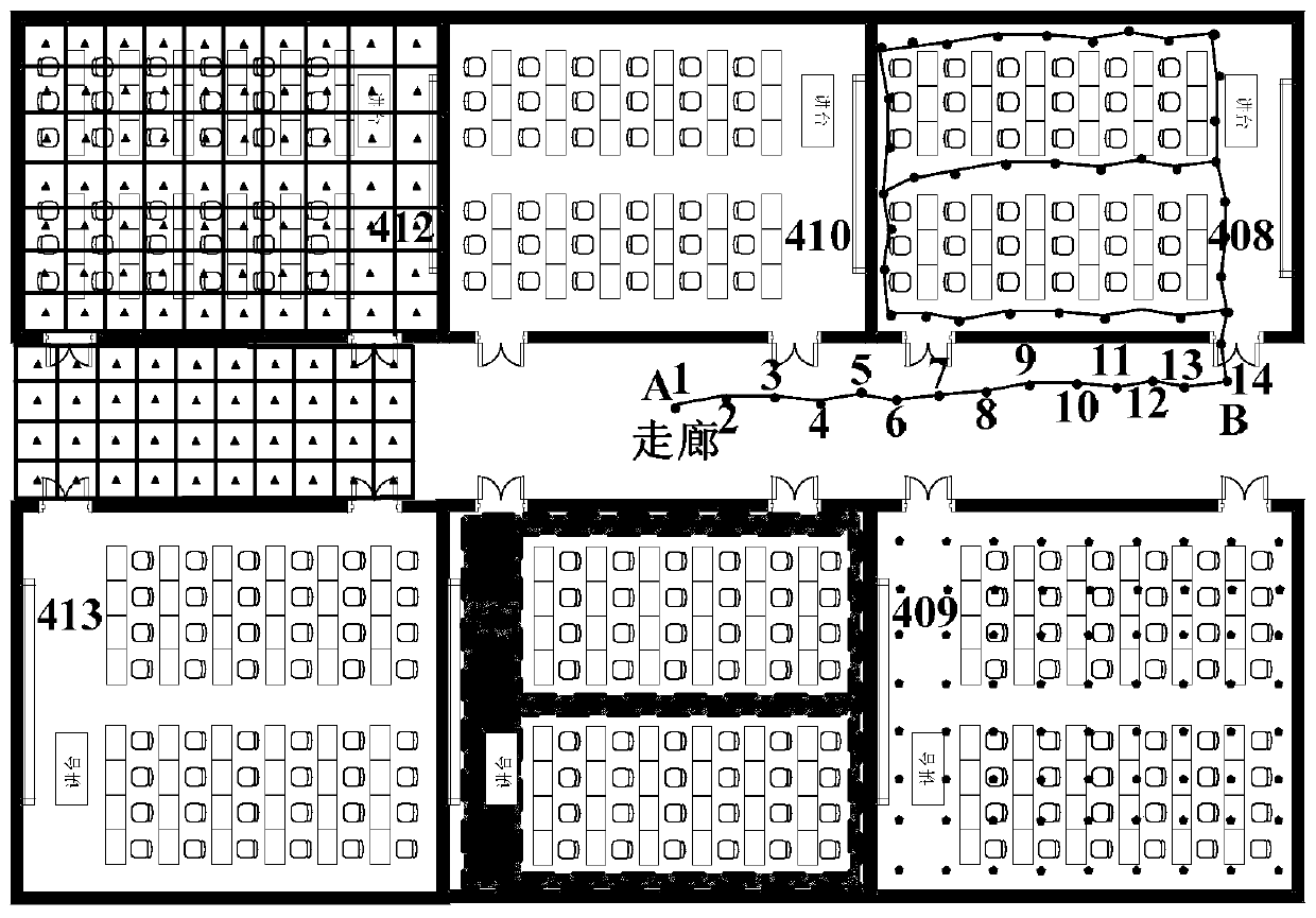 A Crowdsourced Fingerprint Based Indoor Fingerprint Map Construction Method