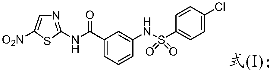 An anti-caries and anti-bacterial thiazole compound and its preparation method