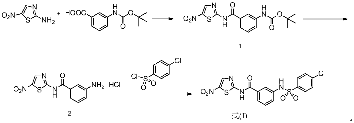 An anti-caries and anti-bacterial thiazole compound and its preparation method