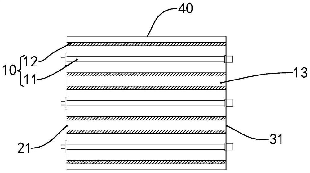 Ultraviolet photooxidation device