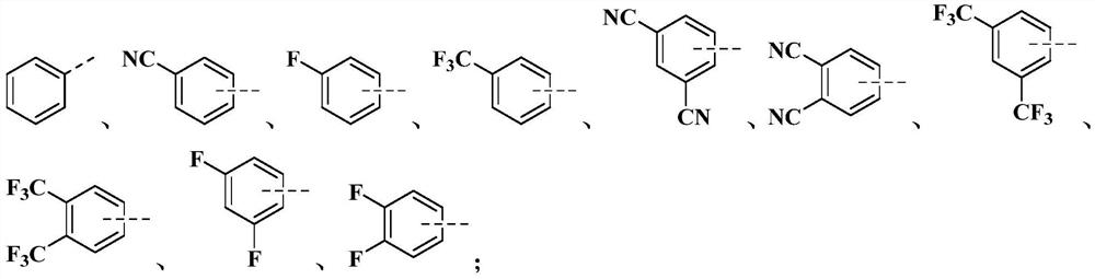 Organic compound, electron transport material and application thereof