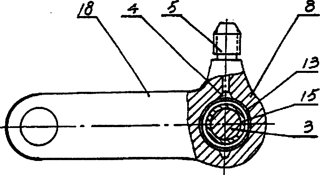 Pneumatic activator