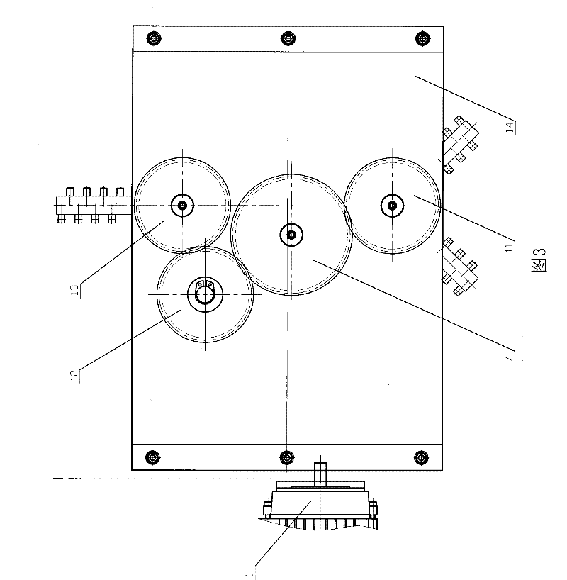 Rotary type hot blast drying device