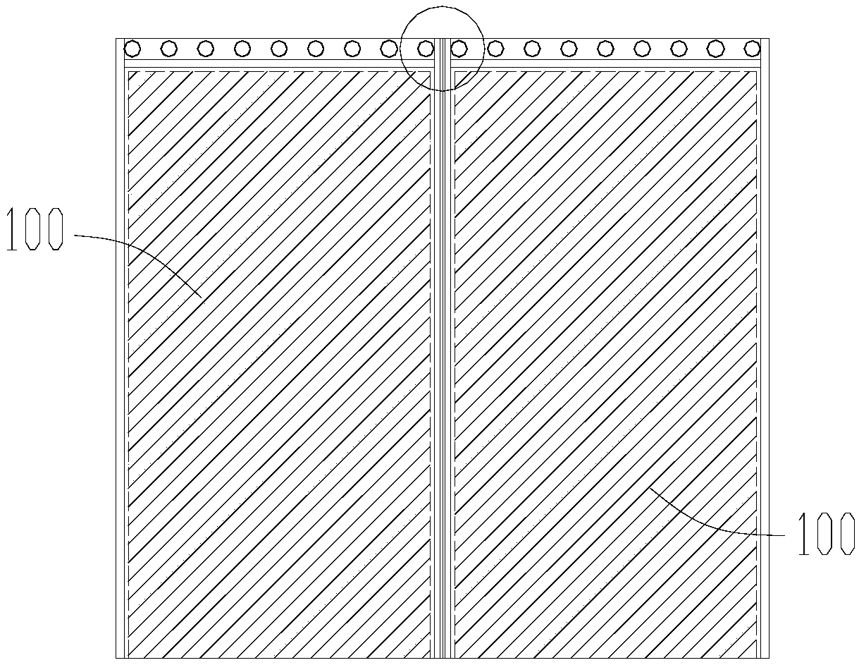 Combined sound insulation curtain