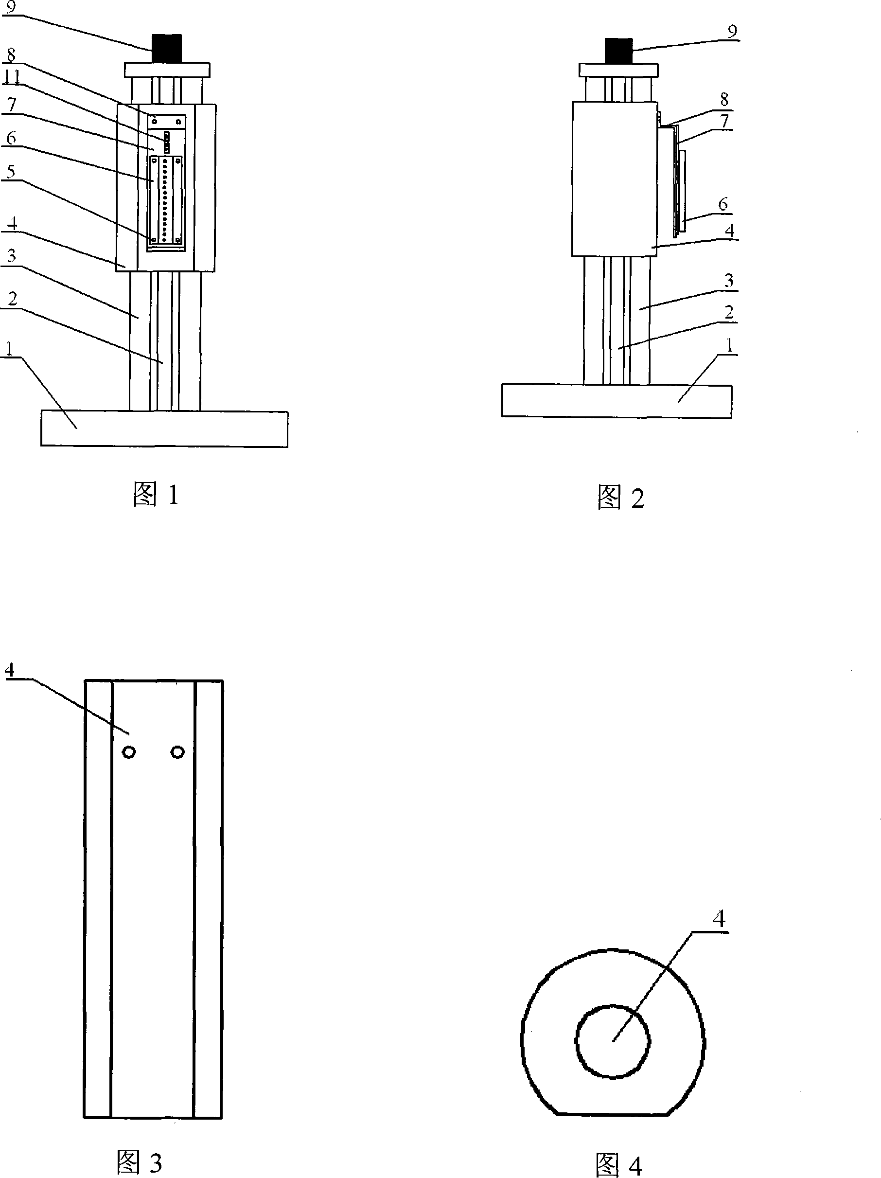 Device for detecting lighter flame height