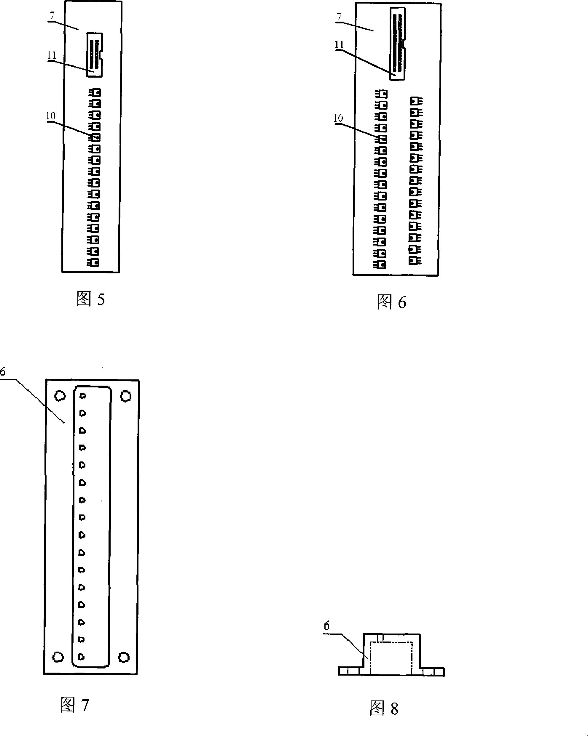 Device for detecting lighter flame height