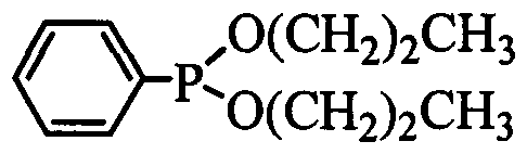 Dipropyl phenylphosphinate flame retardant composition and application method thereof