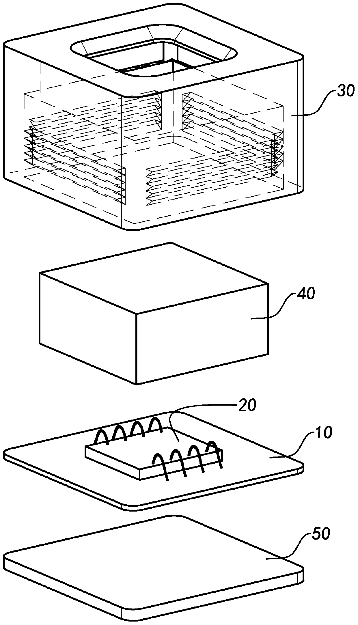 lighting module