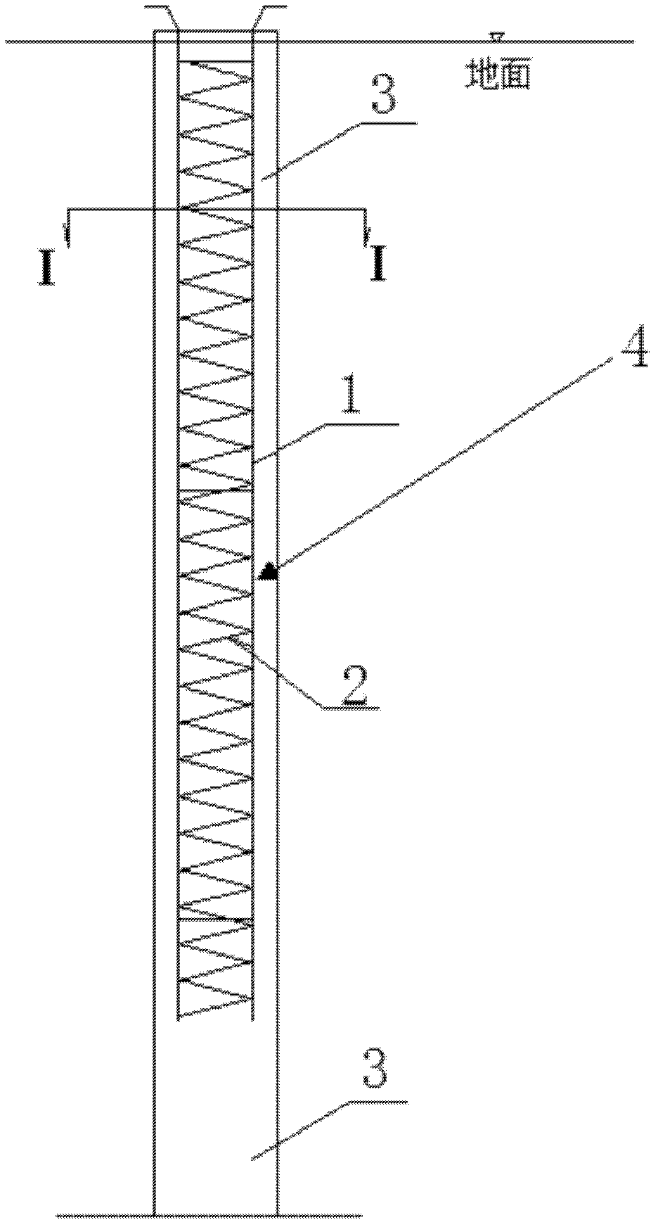 Back-insert steel reinforcement cage cement-flyash-gravel pile and pile-forming method thereof