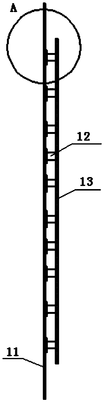 Detection device for focusing accuracy of disk type solar condenser