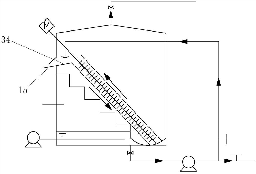 Aerobic composting device and aerobic composting method for organic solid waste