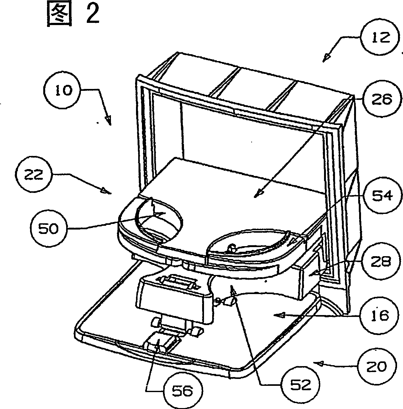 Holding device for containers, such as beverage containers, particularly for mounting in vehicles