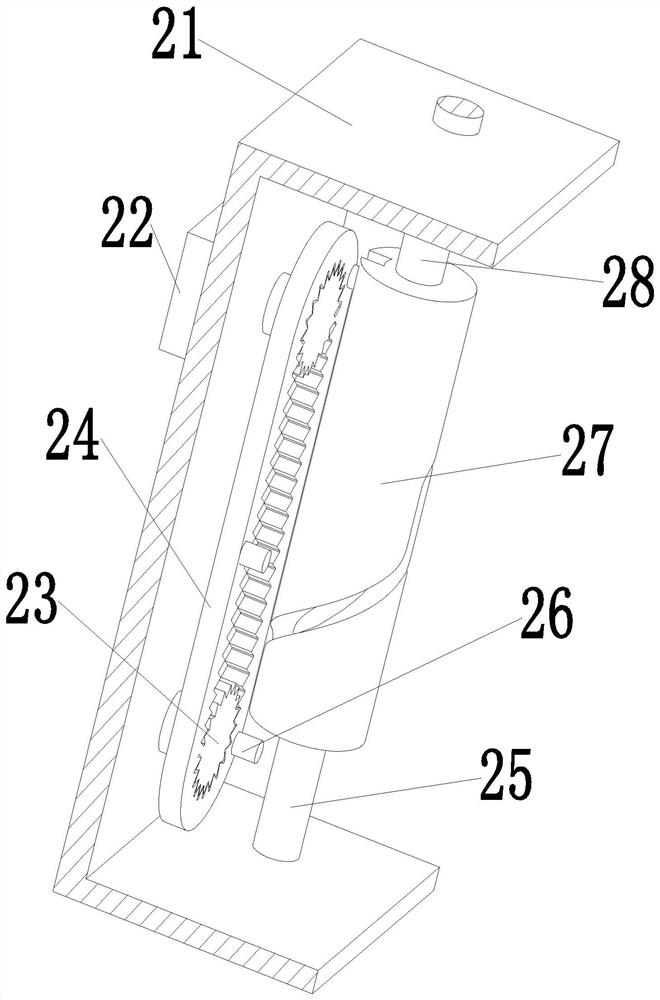 Vehicle-mounted air conditioner metal connecting piece surface treatment method