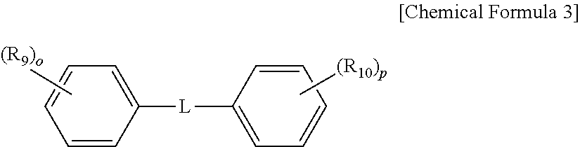 Positive Photosensitive Resin Composition, and Photosensitive Resin Film and Display Device Prepared by Using the Same