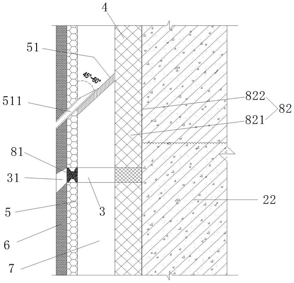 Assembled prefabricated sandwich insulation exterior wall vertical seam waterproof structure and implementation method