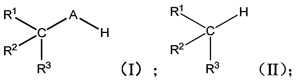 method-for-constructing-carbon-hydrogen-bond-by-catalyzing-alcohol