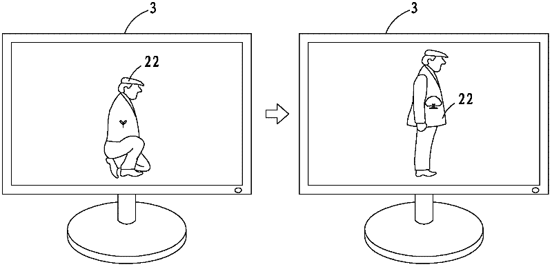Image processing system and method thereof, computer readable storage medium