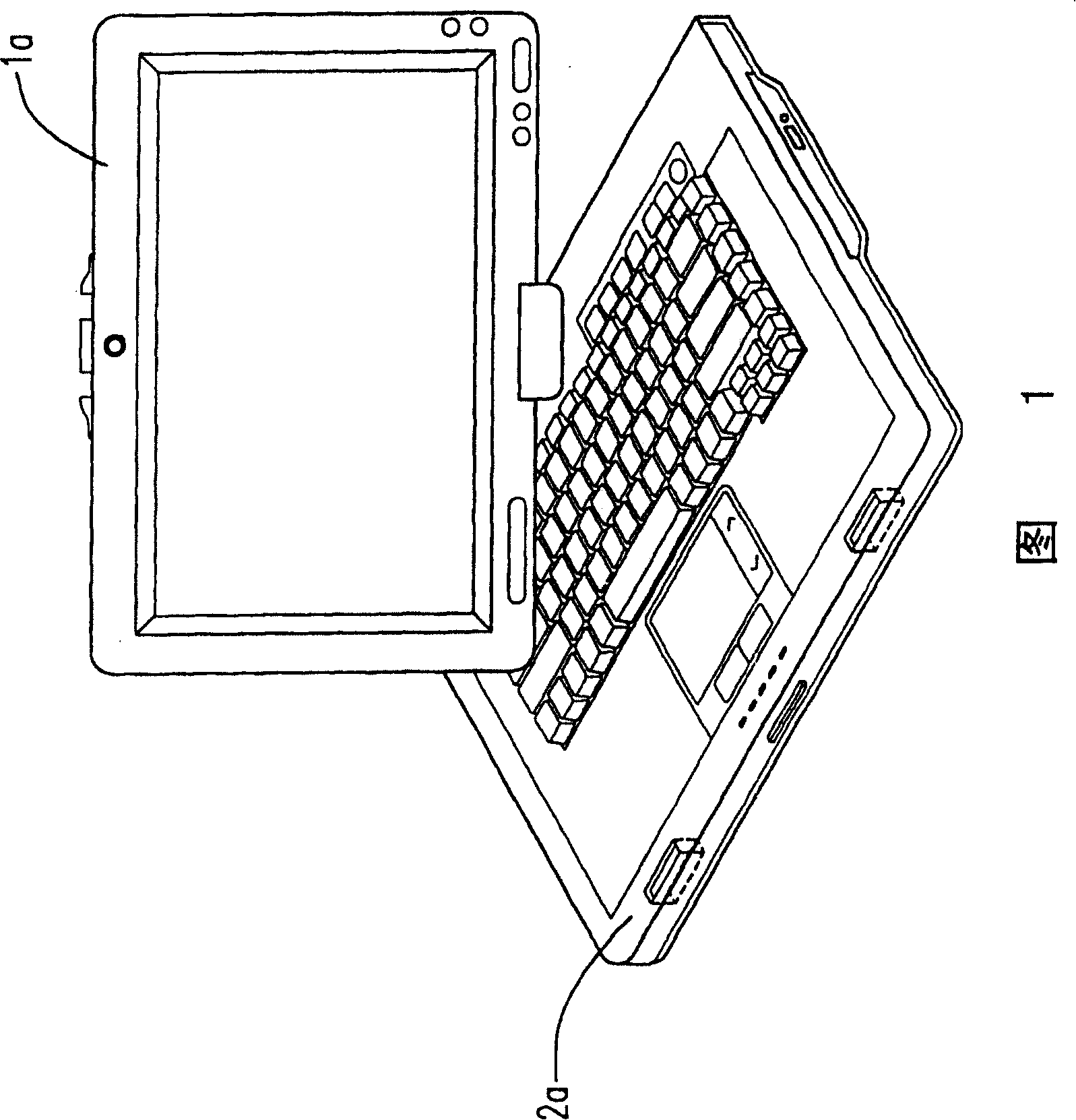 Double face fastener