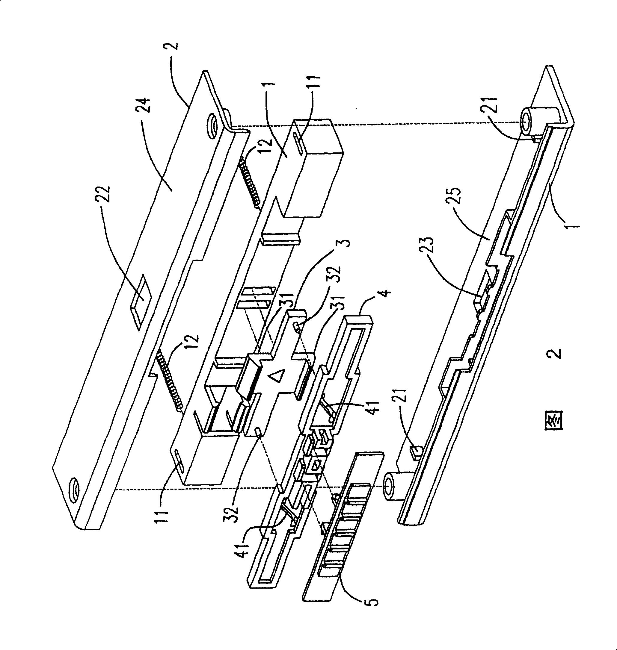 Double face fastener