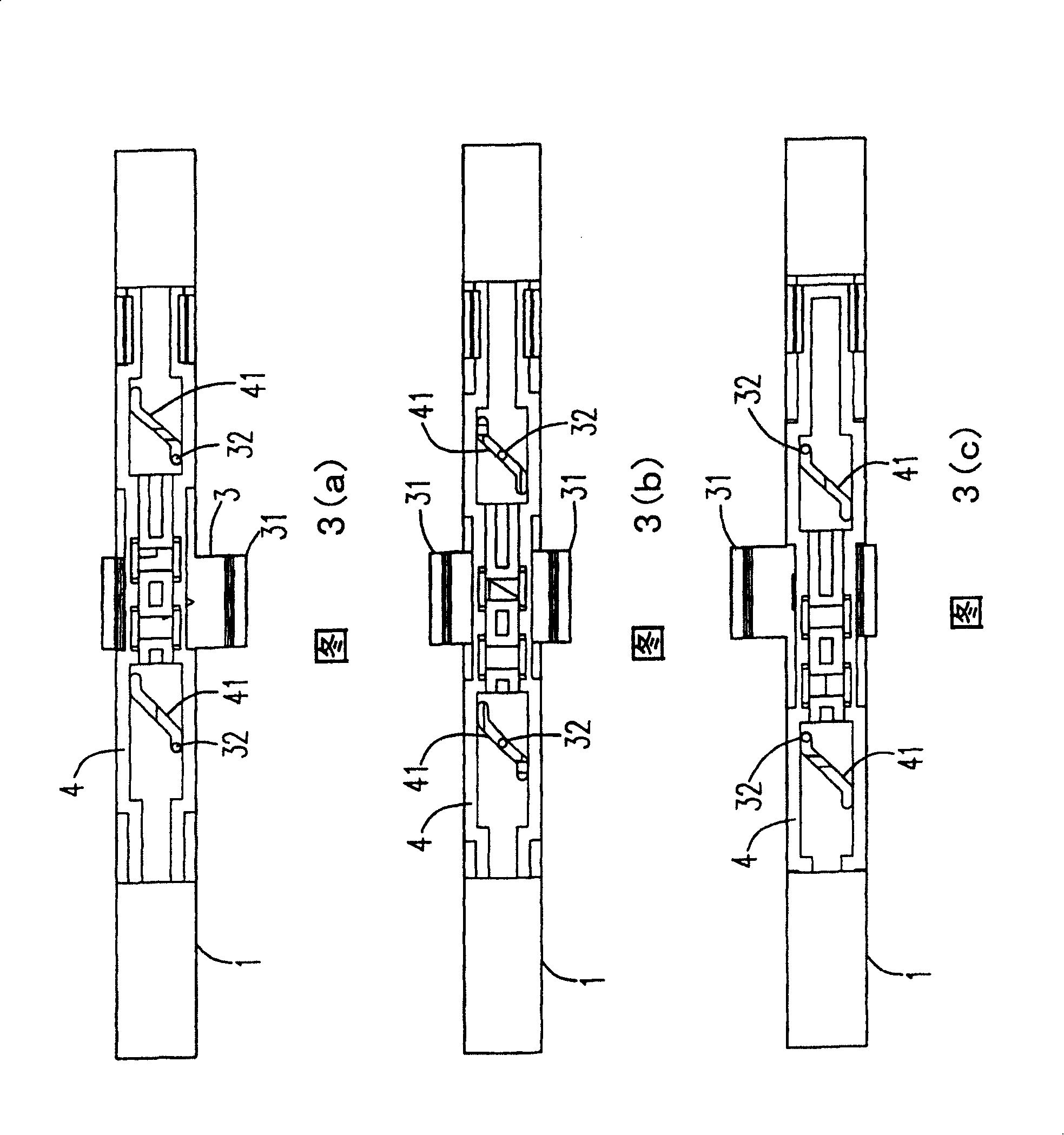 Double face fastener