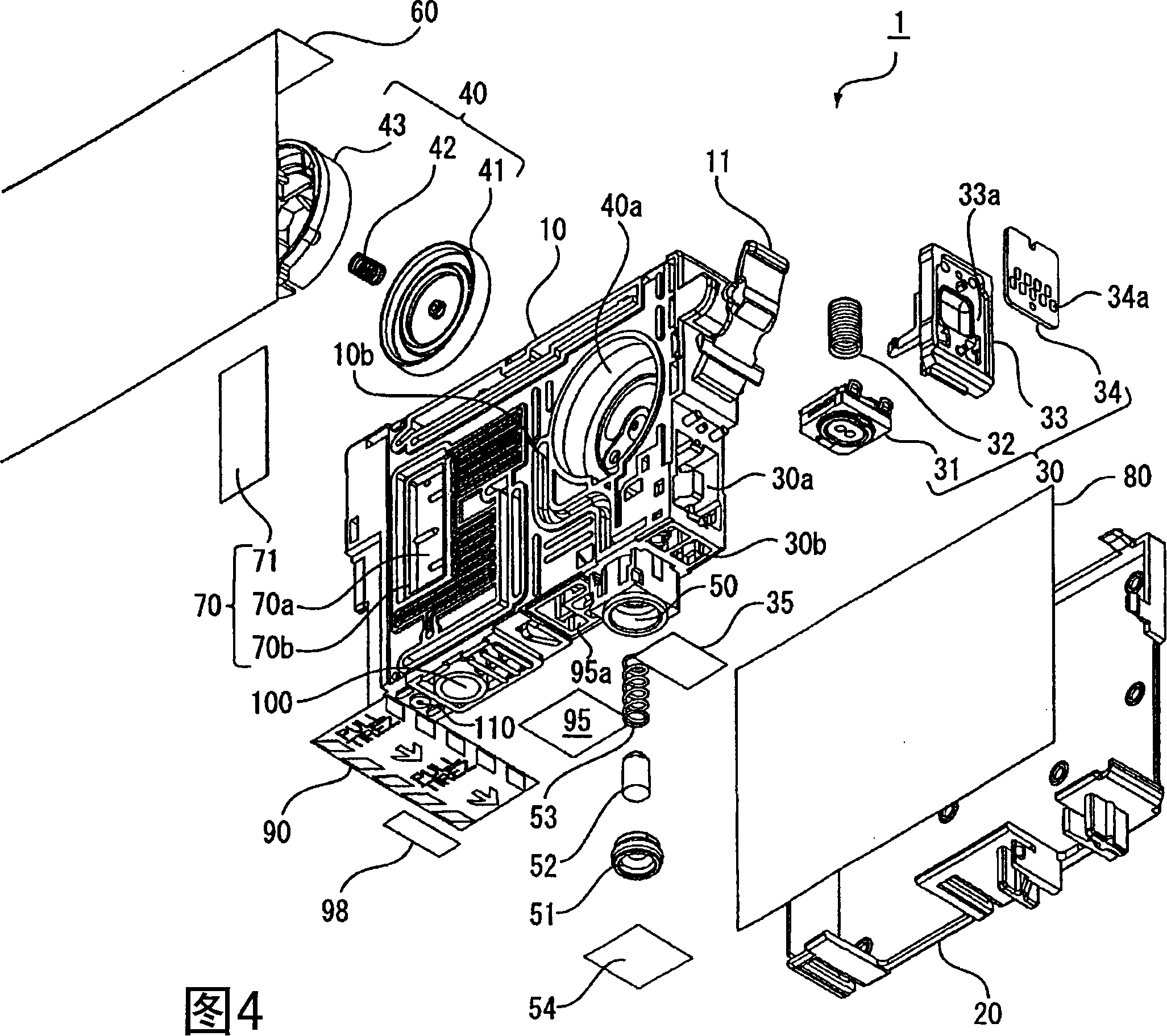 Liquid container