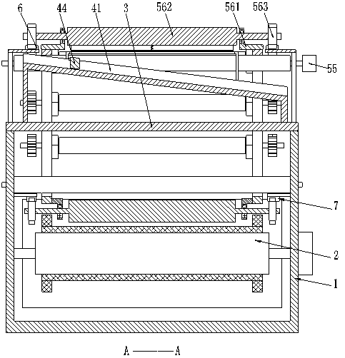 Device for removing metal components from raw materials for insulator preparation