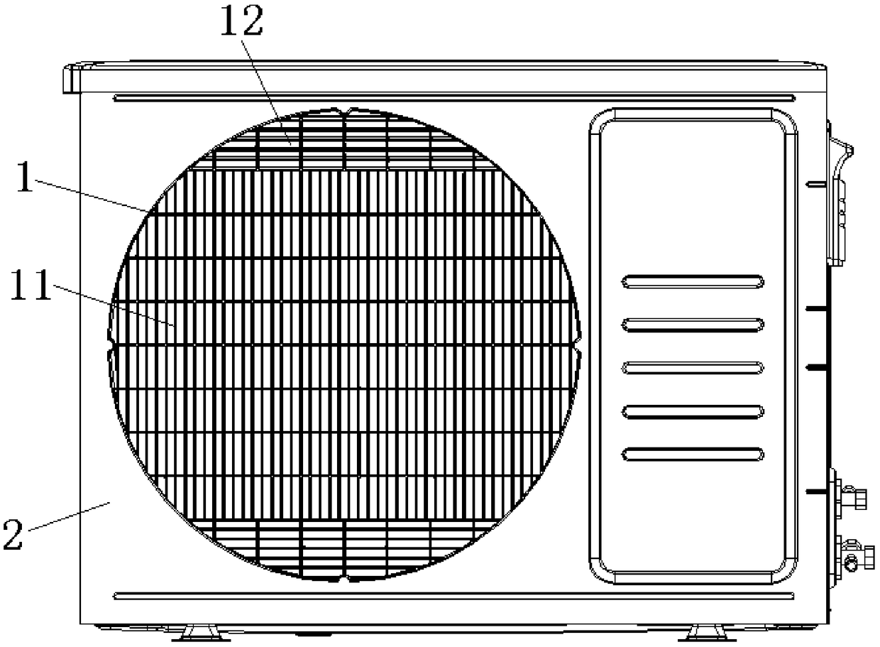 Air conditioner outdoor unit air outlet grid structure