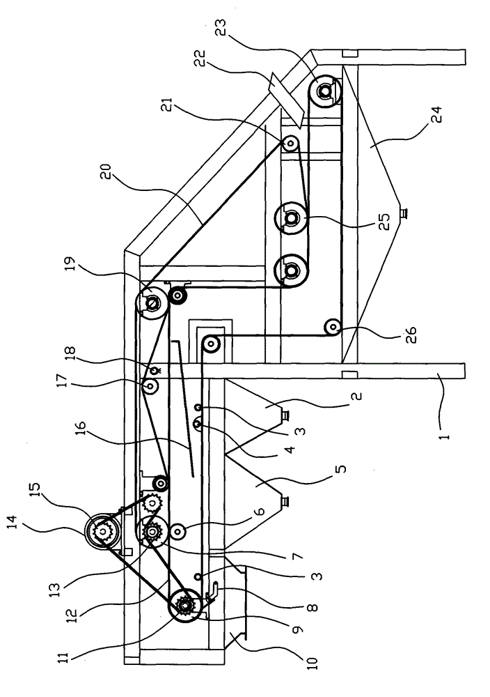 Dreg-liquid separator