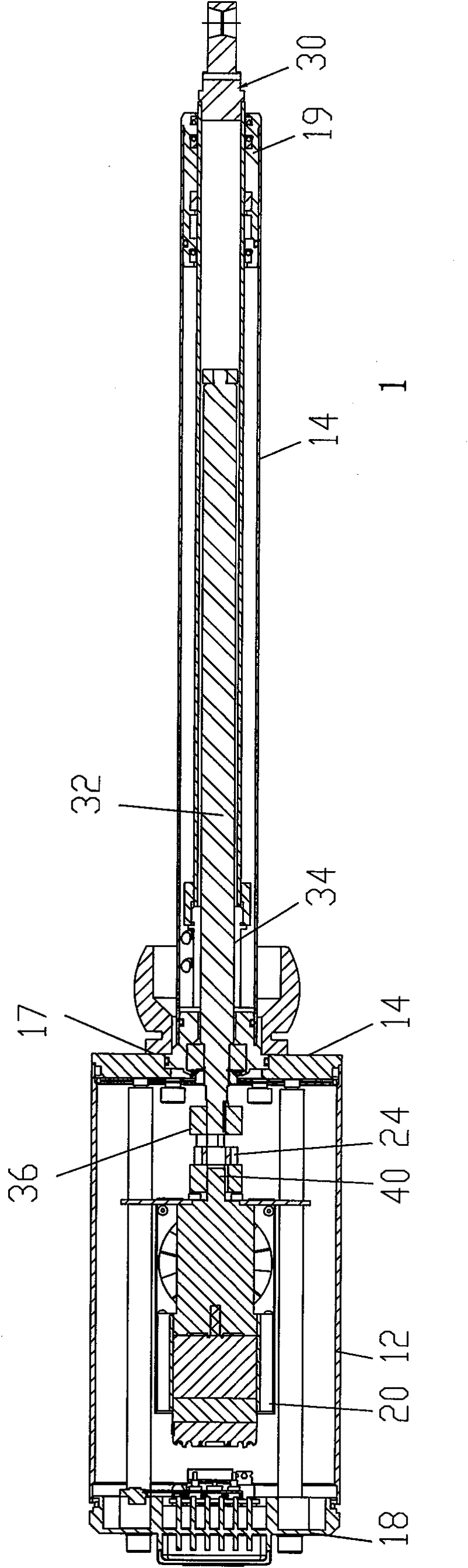 Linear oscillator