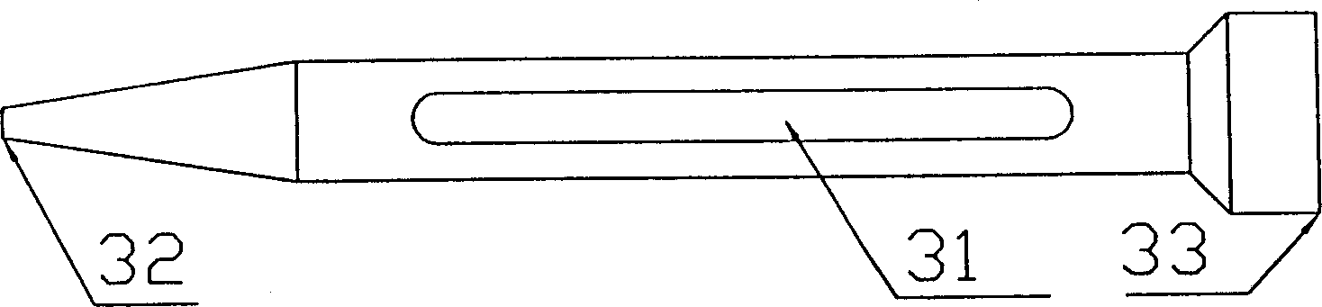 Hand-held micro titrator