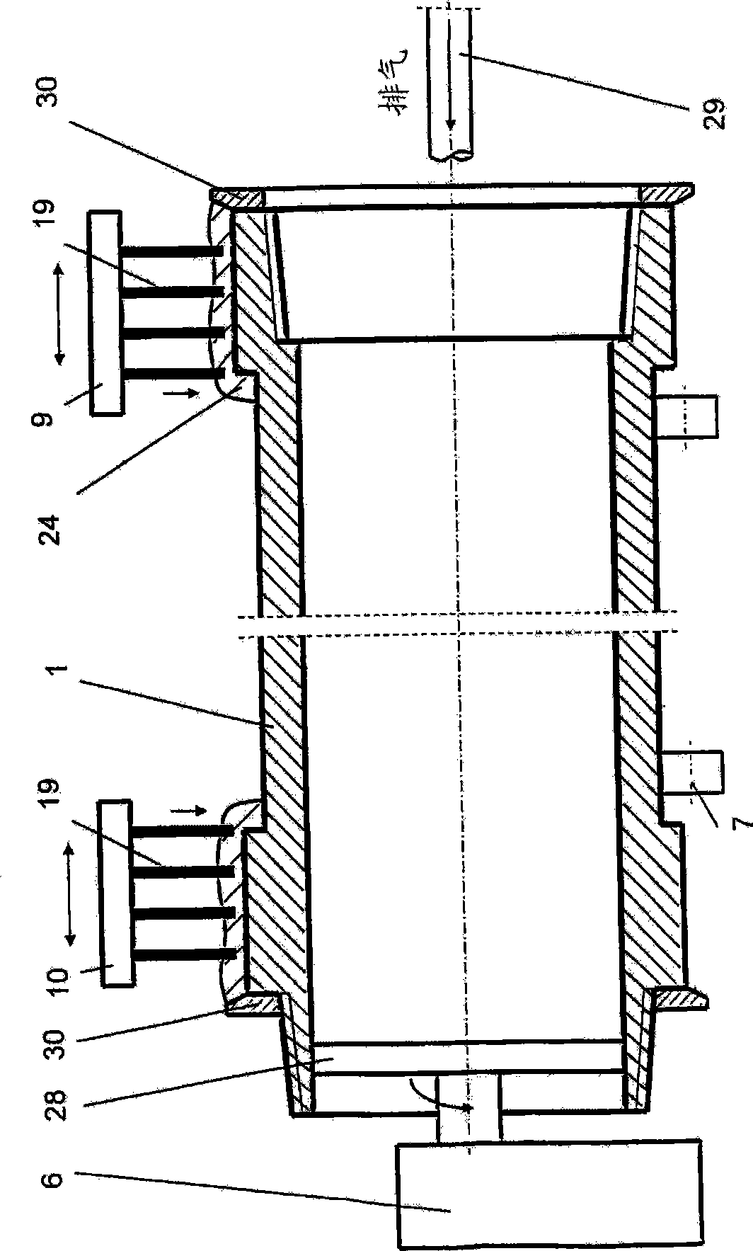 Device for repairing a drill pipe