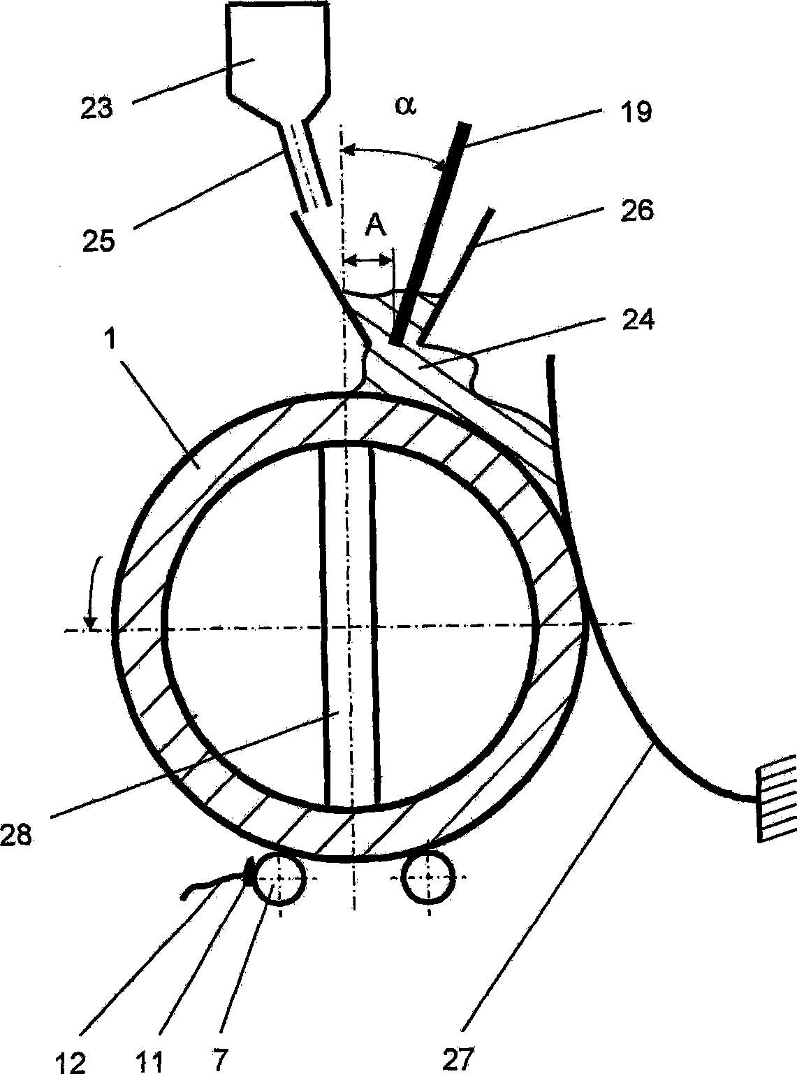 Device for repairing a drill pipe
