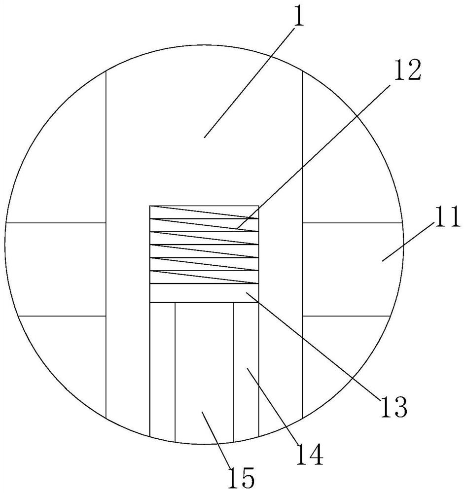 Photovoltaic module support connecting piece