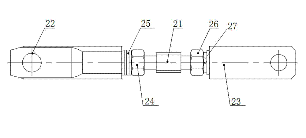 Circuit breaker operation mechanism