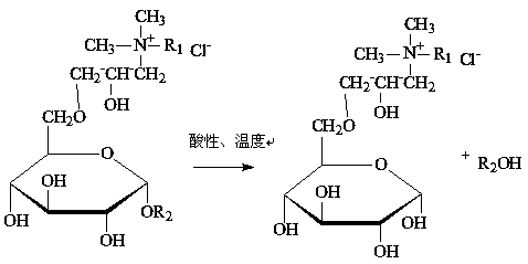 Cationic-nonionic alcohol ether glycoside type drag-reducing agent