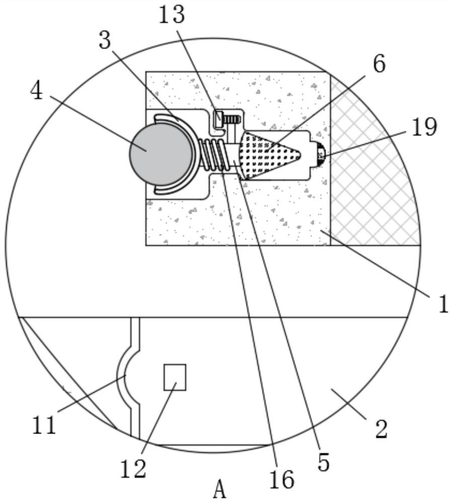 LED ceiling lamp convenient to mount and dismount