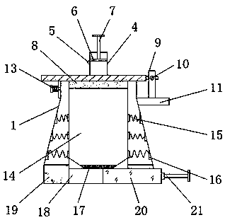 Filter press used for pymetrozine production and having high-efficiency sealing structure