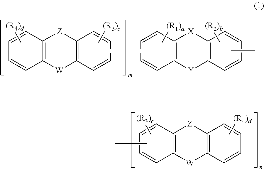 Aromatic heterocyclic derivative and organic electroluminescence device using the same