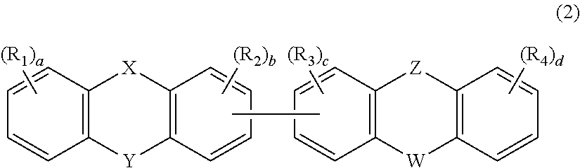 Aromatic heterocyclic derivative and organic electroluminescence device using the same